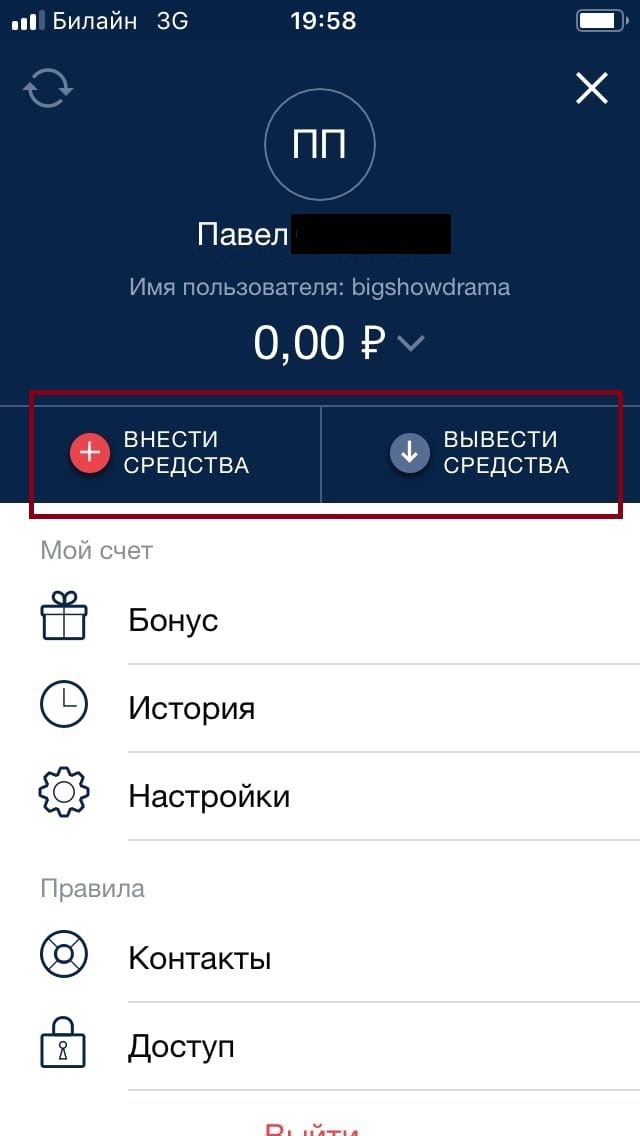 5f1a9f366a60f_1595580214.png