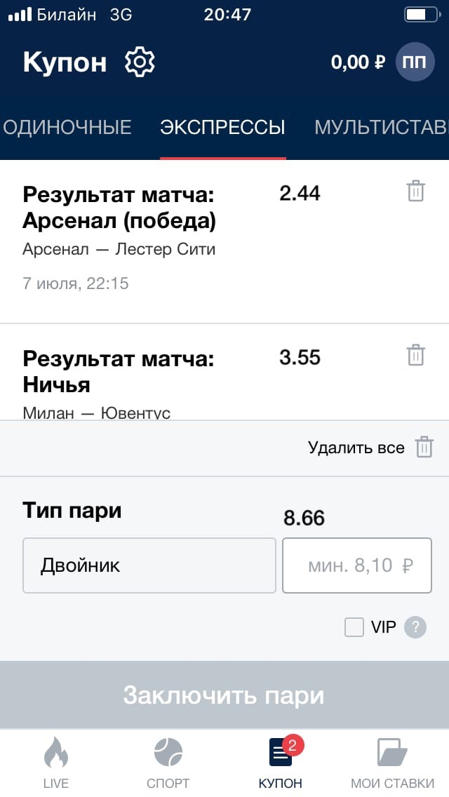 5f1a9f99c7053_1595580313.png
