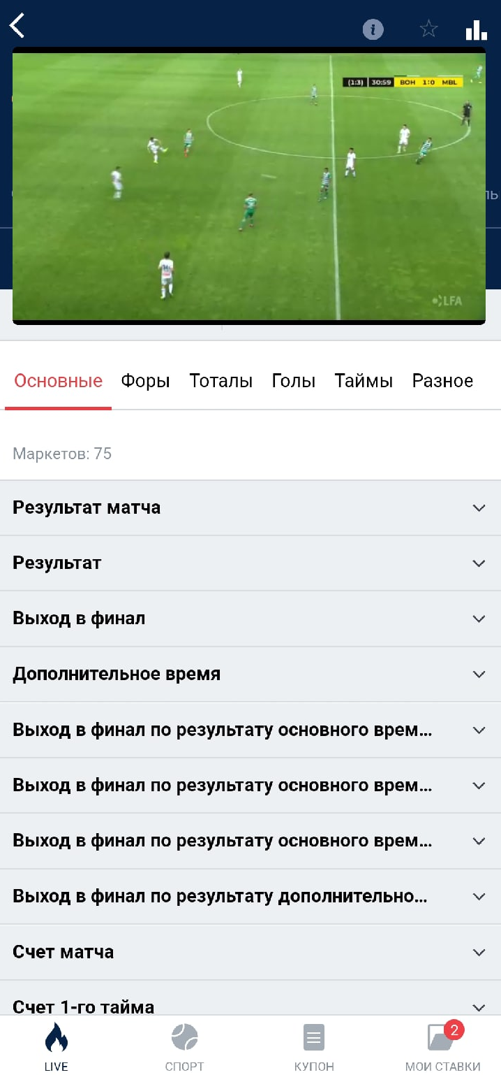 5f1a9ff4a7d6c_1595580404.png