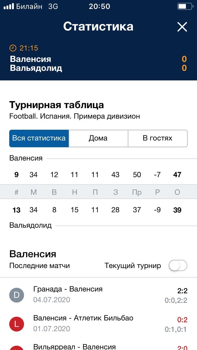 5f1aa01dbd725_1595580445.png