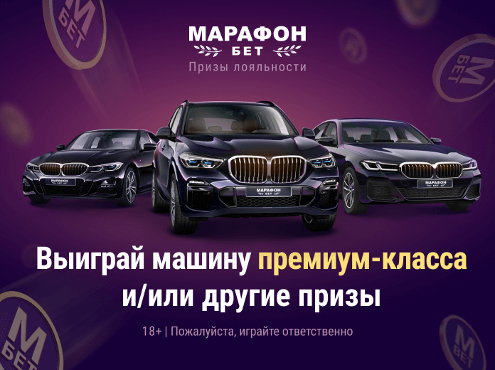 Анонс 3-го стрима