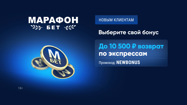 Bonus logo