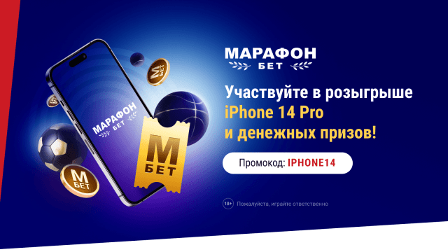 Bonus logo
