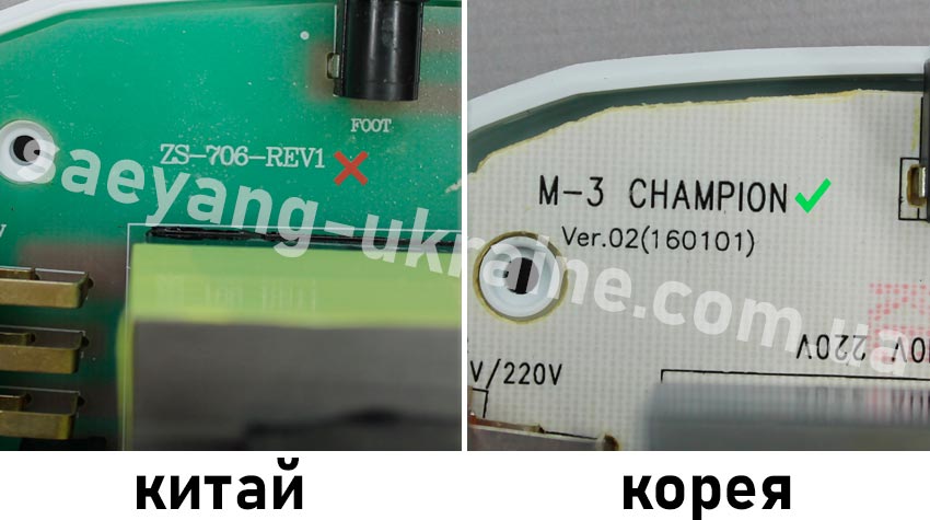 разница комплектующих подделки и оригинала Маратона 3