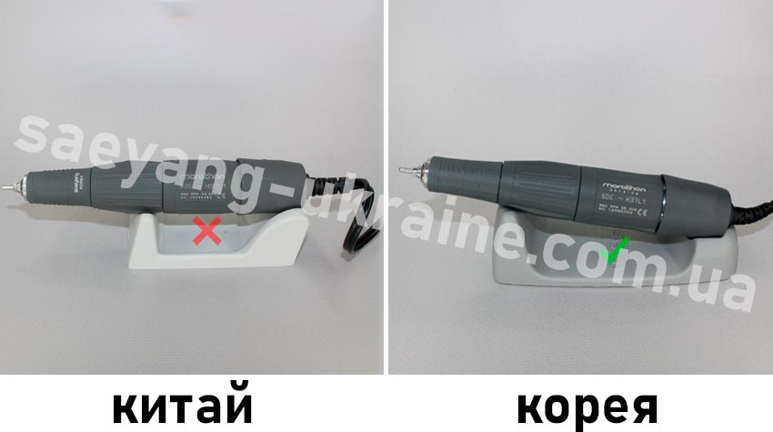 фото оригинальной и поддельной ручки аппарата Марафон Чемпион